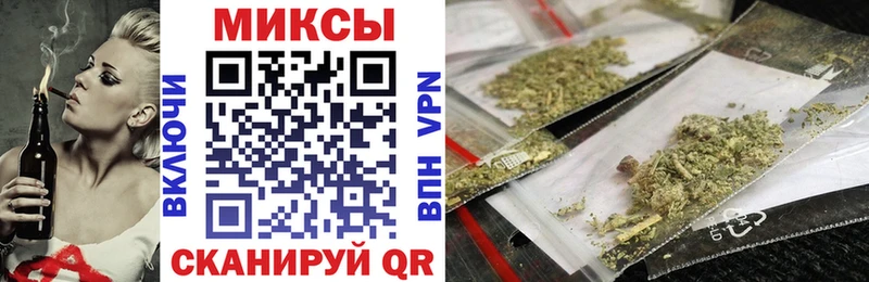 БУТИРАТ BDO 33% Уварово
