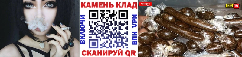 Гашиш AMNESIA HAZE  Уварово 