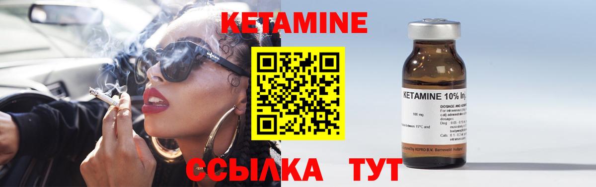 Галлюциногенные грибы Уварово