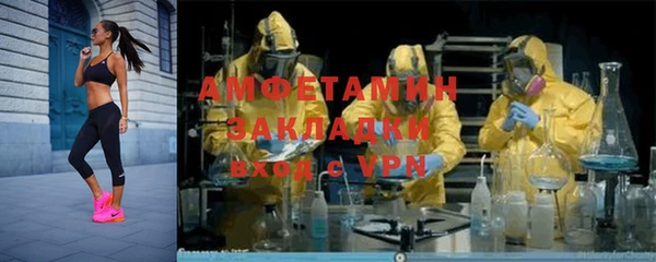 кокаин VHQ Нягань