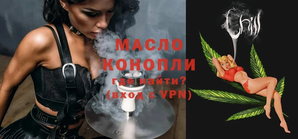 кокаин VHQ Нягань