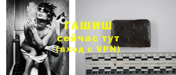 кокаин VHQ Нягань