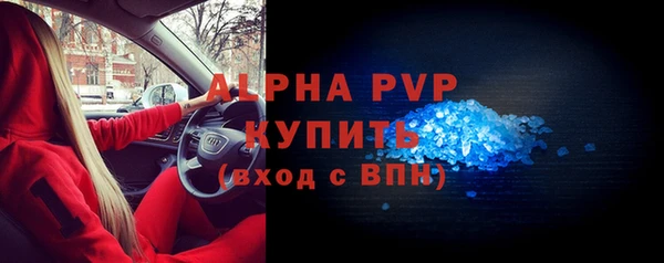 кокаин VHQ Нягань