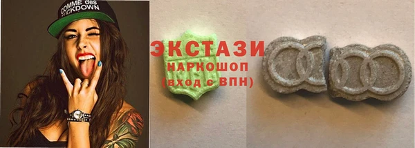 метадон Нязепетровск