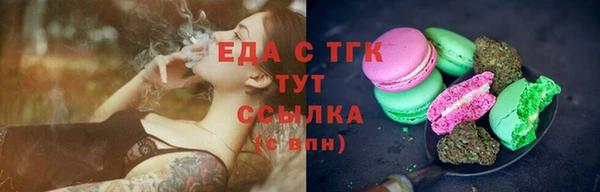 MDMA Богданович