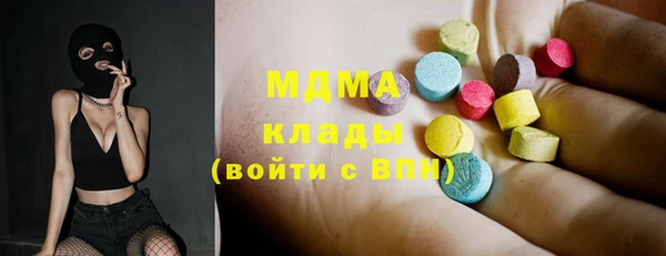 кокаин VHQ Нягань