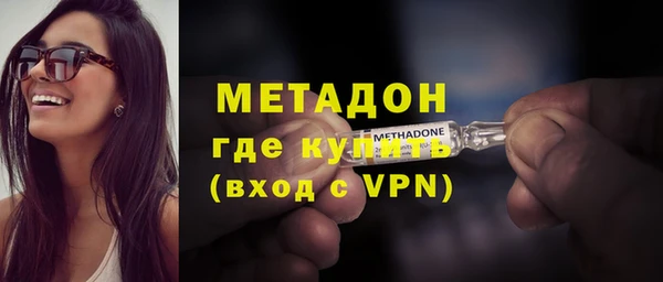 MDMA Богданович