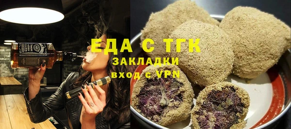 кокаин VHQ Нягань