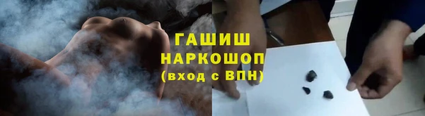 кокаин VHQ Нягань