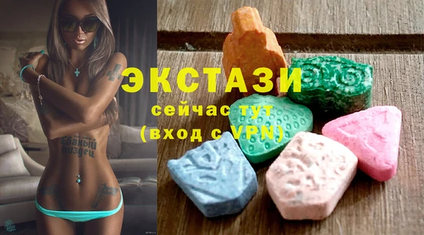 кокаин VHQ Нягань