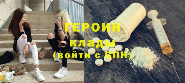 MDMA Богданович