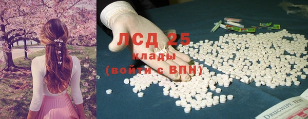 кокаин VHQ Нягань