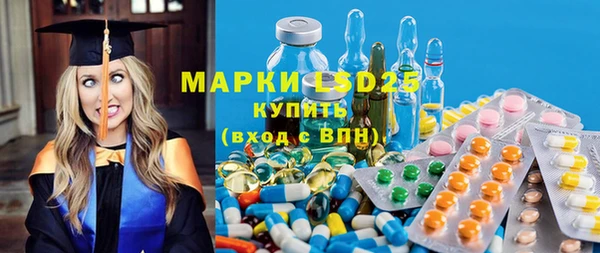 кокаин VHQ Нягань