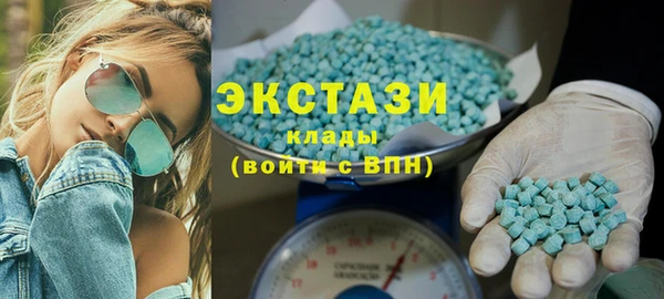 метадон Нязепетровск