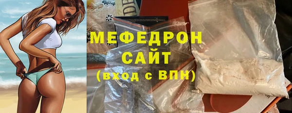 кокаин VHQ Нягань