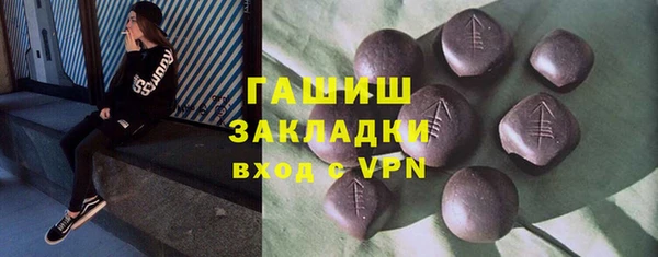 кокаин VHQ Нягань