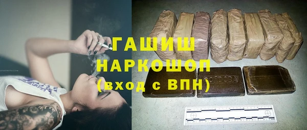 кокаин VHQ Нягань
