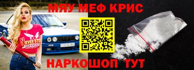 apvp Азнакаево