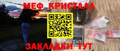 СК Гатчина