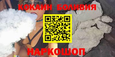 первитин Гагарин