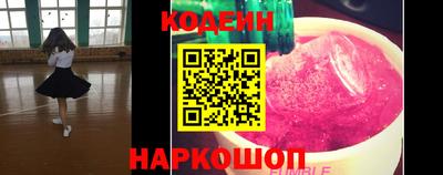 первитин Гай