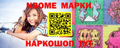 apvp Азнакаево