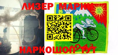 первитин Гагарин
