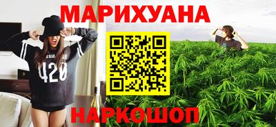 первитин Гагарин