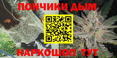 первитин Гай