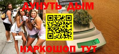 первитин Гагарин