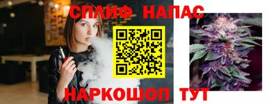 PSILOCYBIN Абинск