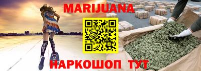 apvp Азнакаево