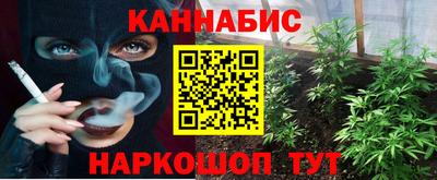 первитин Гагарин