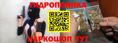 первитин Гай