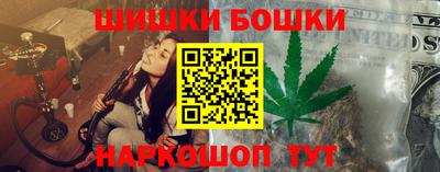 первитин Гагарин