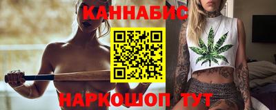 первитин Гагарин