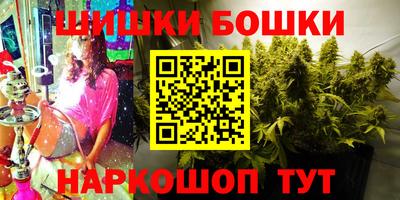 первитин Гай