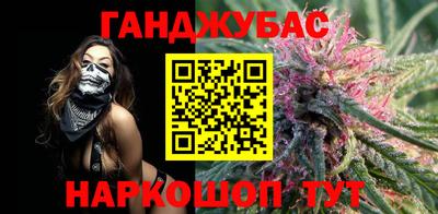 apvp Азнакаево