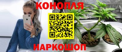 первитин Гагарин