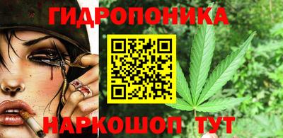первитин Гай