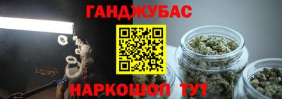 первитин Гай