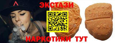 PSILOCYBIN Абинск