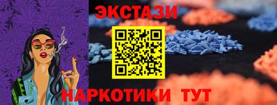 Альфа ПВП Азнакаево