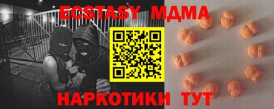 СК Гатчина
