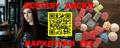 apvp Азнакаево