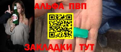 СК Гатчина