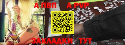 первитин Гагарин