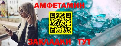 apvp Азнакаево