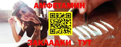 СК Гатчина