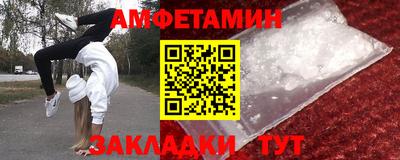 СК Гатчина